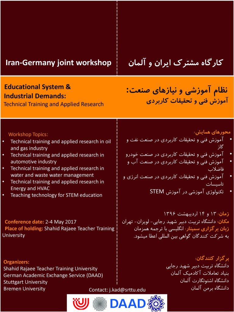 flyer01