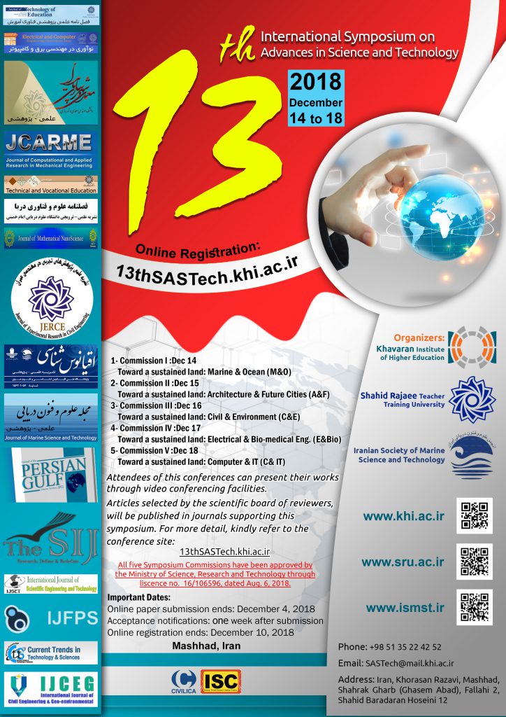 sastech-poster