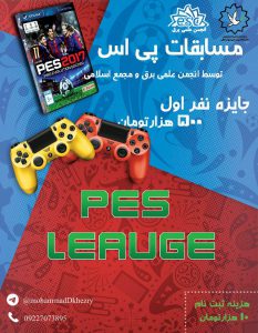 photo_2018-10-07_09-54-53