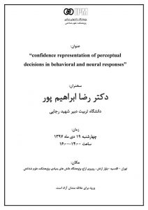 photo_2019-01-08_12-50-52