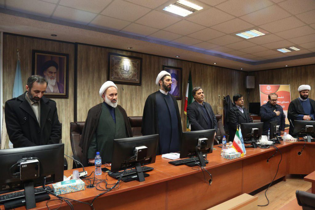 photo_2019-02-04_05-11-19