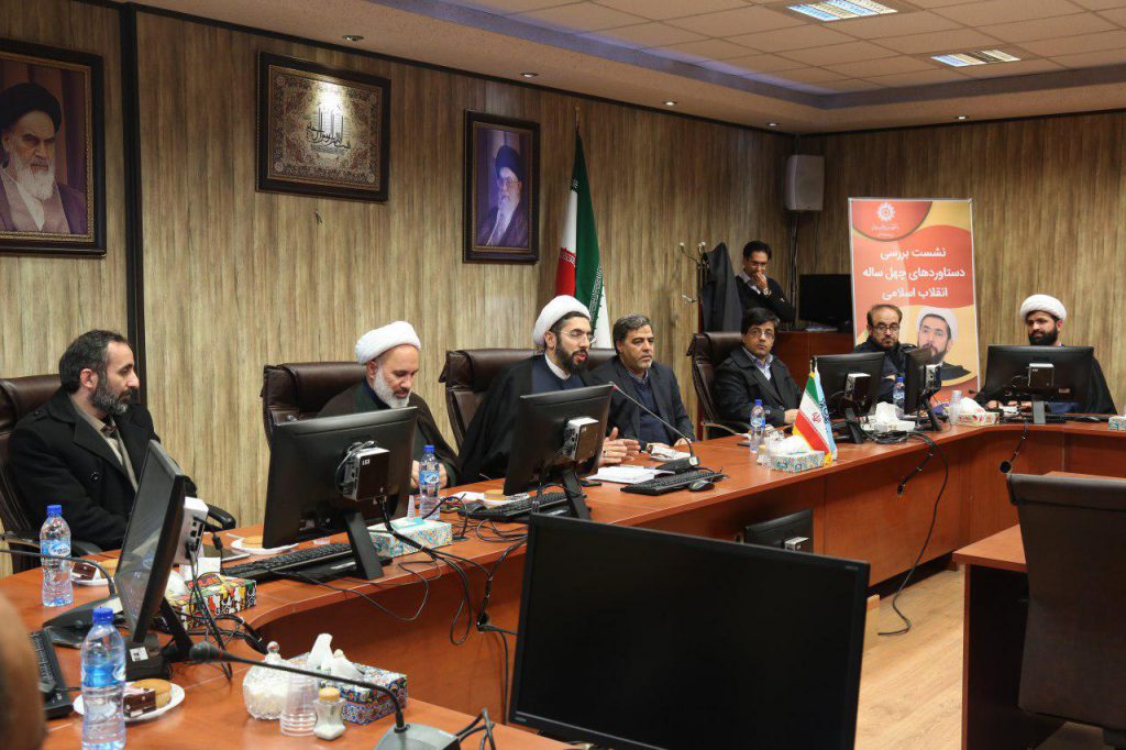 photo_2019-02-04_05-11-20