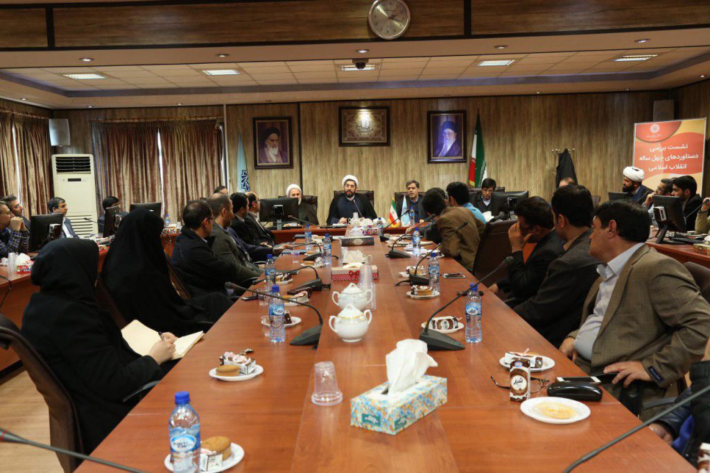 photo_2019-02-04_05-11-30