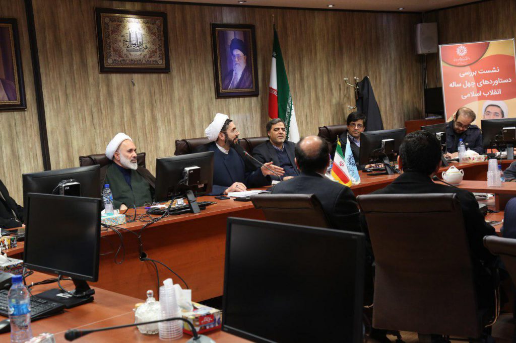 photo_2019-02-04_05-11-31