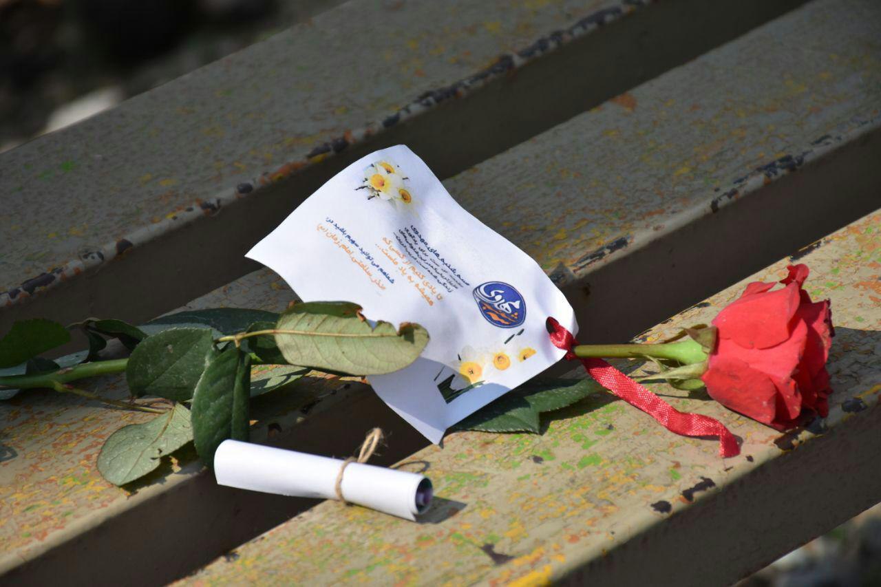 4dacba5c-52b5-4d16-87d3-6bcd20b5d88a