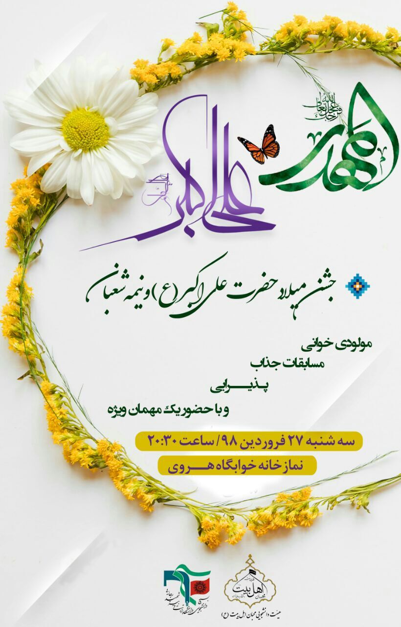 91e90b20-7b8c-476f-9185-257536370562