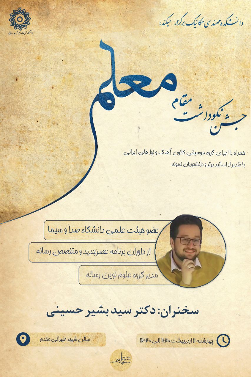 95bdd288-e3f7-496a-9b79-4cab0003510b