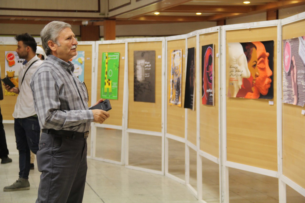 d5949ee3-9279-4519-8e8d-3c8adf685012