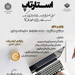 photo_2019-12-04_15-16-41