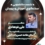 برگزاری نشست‌ دانشجویی با حضور سخنگوی وزارت آموزش و پرورش، جناب آقای دکتر علی فرهادی