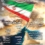 فراخوان مسابقه ملی تنگه ایران