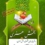 تا ۱۰ تیرماه تمدید شد/چهلمین دوره جشنواره قرآن و عترت دانشجویان کشور