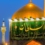 باب الرضا؛ دوره زیارتی، فرهنگی و آموزشی در مشهد مقدس