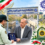 تجلیل رئیس و اعضای هیئترئیسه دانشگاه تربیت دبیر شهید رجائی از تلاشگران نیروی انتظامی در هفته نیروی انتظامی